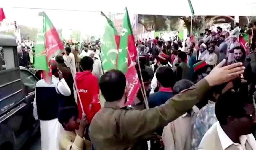 تحریک انصاف کو 35 شرائط پر اسلام آباد میں پُرامن احتجاج کی اجازت مل گئی