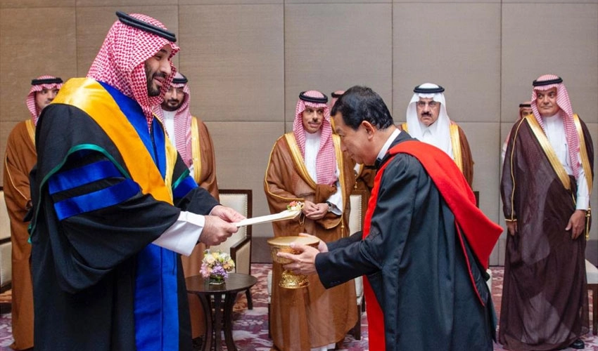 تھائی یونیورسٹی نے سعودی ولی عہد کو ڈاکٹریٹ کی اعزازی ڈگری سے نواز دیا