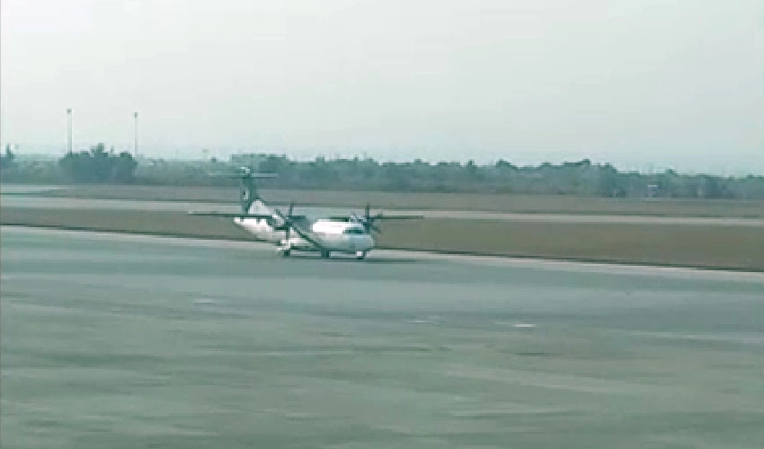 پی آئی اے کے اے ٹی آر طیارے کی اسلام آباد ایئرپورٹ پر ہنگامی لینڈنگ