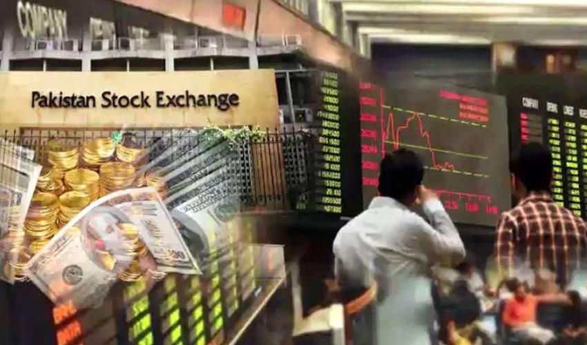 اسٹاک مارکیٹ 33 پوائنٹس اضافے پر بند، سونے اور ڈالر کی قیمت مستحکم