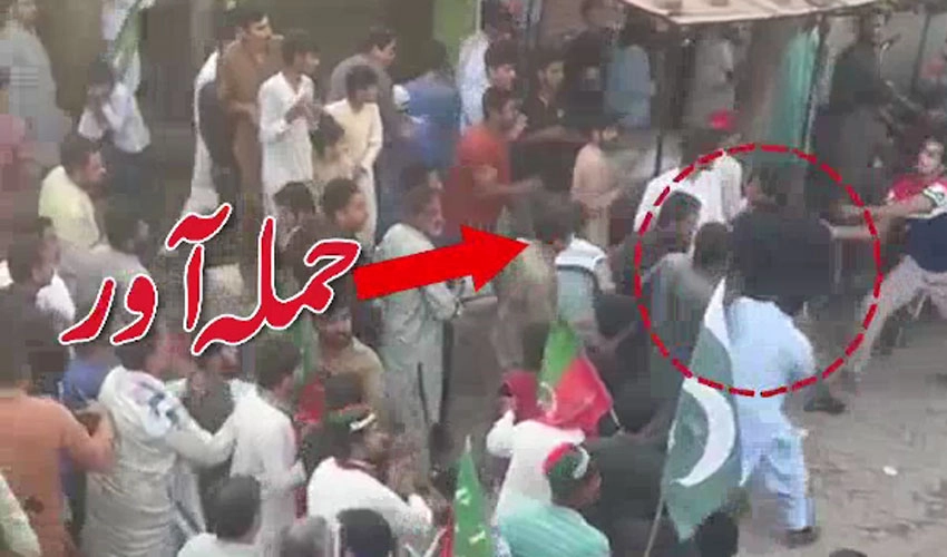 عمران خان پر قاتلانہ حملہ کیس، ملزم نوید کا مزید تیرہ روزہ جسمانی ریمانڈ دے دیا گیا