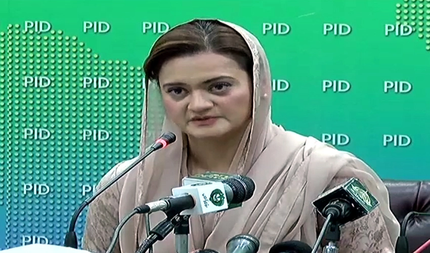 مریم اورنگزیب نے عمران خان کو اکتوبر 2023 میں انتخابات کی تاریخ دیدی