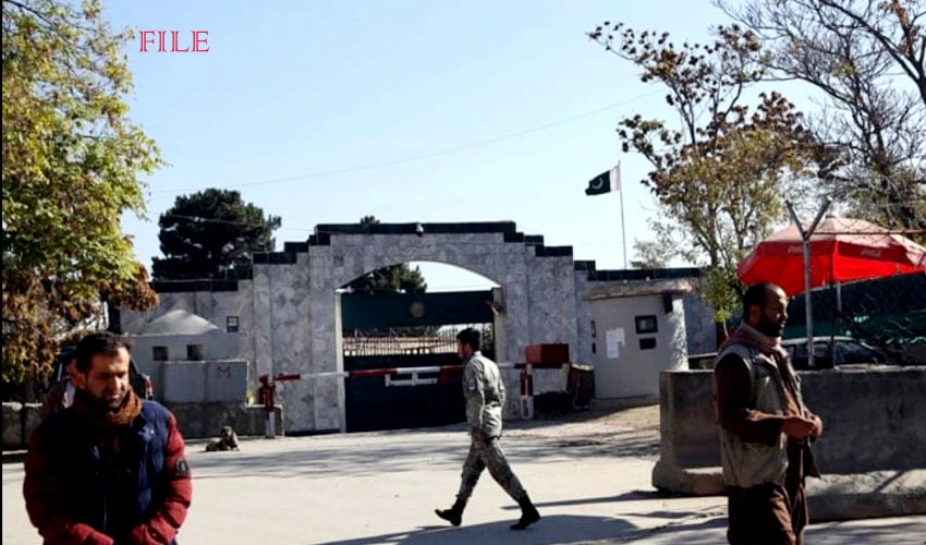 کابل میں پاکستانی سفارتخانے پر حملے میں ملوث ملزم گرفتار