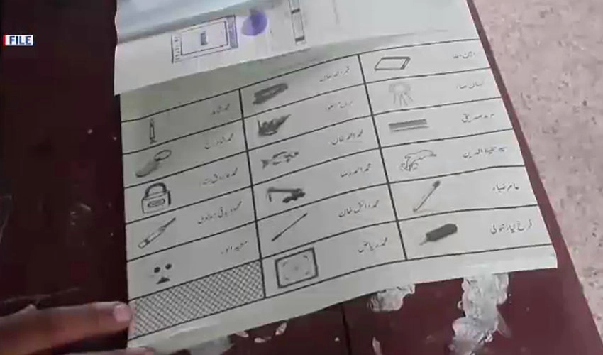 کراچی اور حیدرآباد ڈویژن کے 16 اضلاع میں بلدیاتی الیکشن پھر ملتوی ہونے کا خدشہ