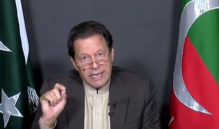 ملک میرے اکیلے کا نہیں، صرف میں ٹھیکیدار نہیں، عمران خان