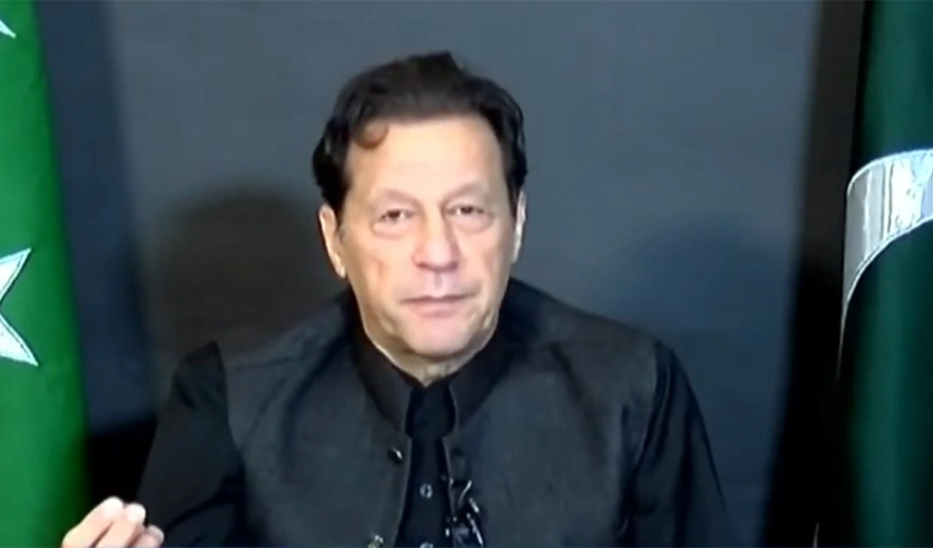 ملک تیزی سے نیچے جارہا ہے، اثرات سب اداروں پر پڑیں گے، عمران خان