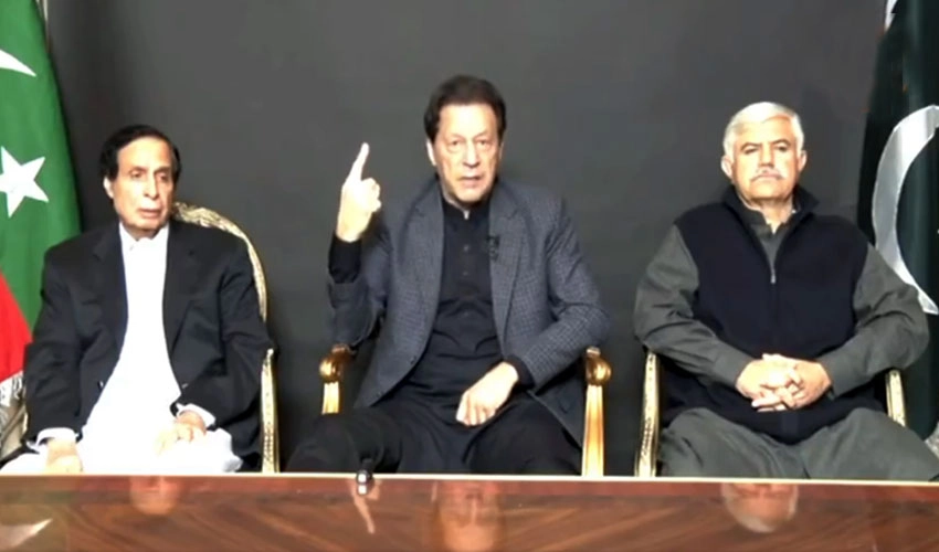 عمران خان کا 23 دسمبر کو پنجاب اور خیبرپختونخوا اسمبلیاں تحلیل کرنے کا اعلان
