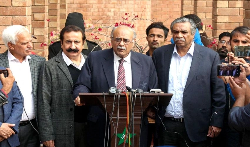 پی سی بی مینجمنٹ کمیٹی کے چیئرمین نجم سیٹھی نے عہدہ سنبھال لیا