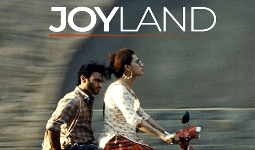 جوائے لینڈ آسکرز کیلئے منتخب ہونیوالی پہلی پاکستانی فلم بن گئی