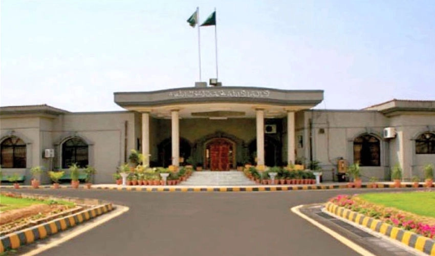 اسلام آباد ہائیکورٹ، توشہ خانہ تحائف کی تفصیل نہ دینے پر کابینہ ڈویژن کو نوٹس