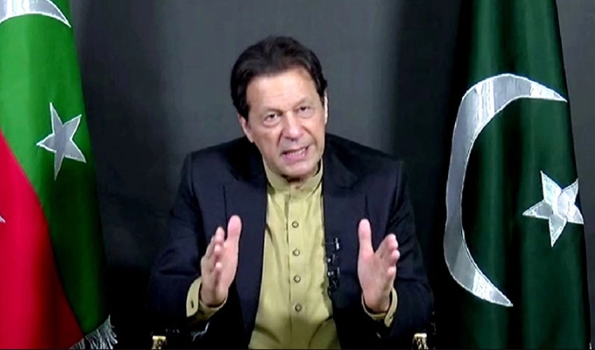پی ڈی ایم عوام سے خوفزدہ ہو چکی اور انتخابات سے فرار ہے، عمران خان