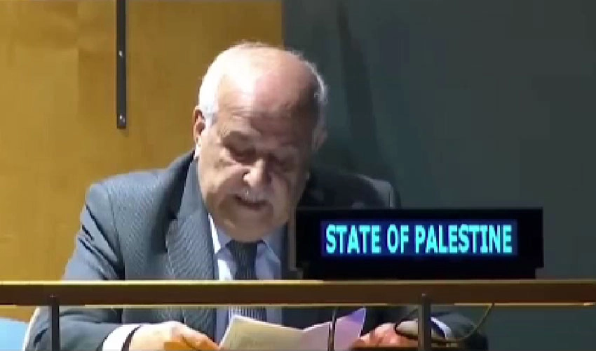 جنرل اسمبلی نے فلسطینی علاقوں پر اسرائیلی قبضے کیخلاف قانونی رائے طلب کرلی