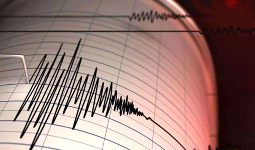 لاہور، شیخوپورہ اور ملحقہ شہروں میں 4.3 شدت کا زلزلہ