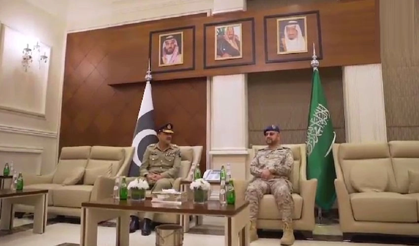 آرمی چیف جنرل عاصم منیر کی سعودی فوج کے چیف آف جنرل سٹاف سے ملاقات