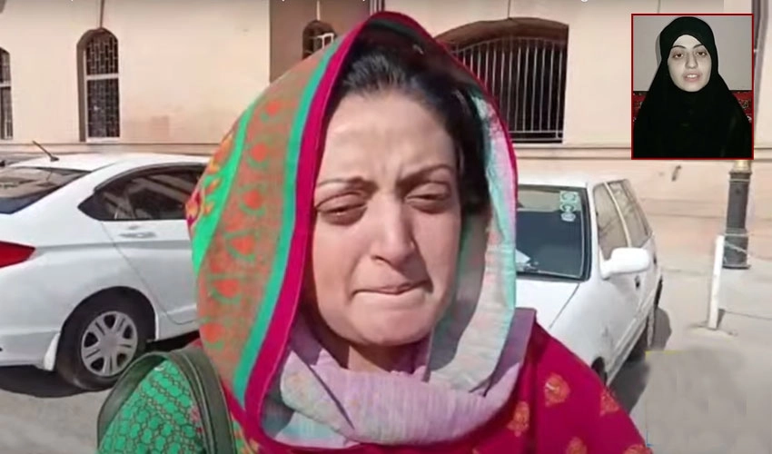 سندھ ہائیکورٹ: دعا زہرہ کی عارضی کسٹڈی والدین کے حوالے کرنیکا حکم
