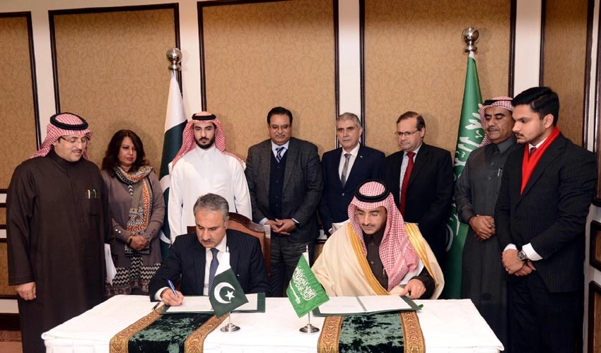 سعودی عرب کا بڑا اقدام، پاکستان کیلئے پٹرولیم مصنوعات کی دستیابی کیلئے ایک ارب ڈالر کے معاہدے پر دستخط