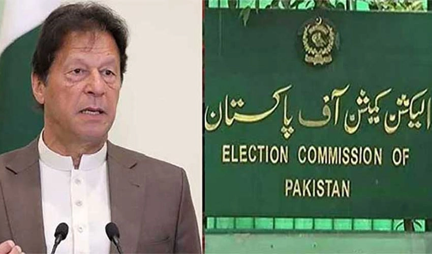 الیکشن کمیشن کا عمران خان کے تمام حلقوں سے کامیابی کا نوٹیفکیشن جاری کرنیکا حکم