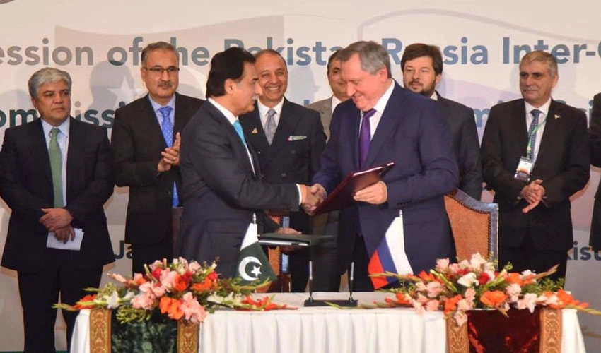 پاکستان اور روس کے درمیان مختلف معاہدوں پر دستخط