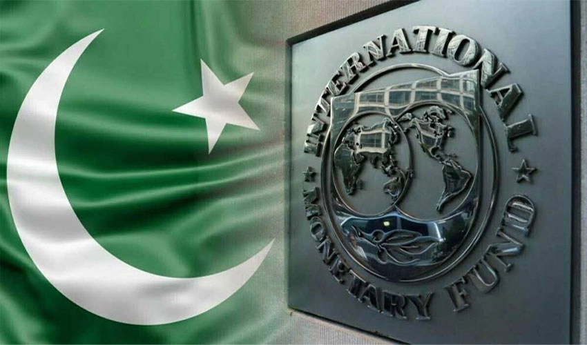 پاکستان اور آئی ایم ایف کے درمیان مذاکرات 31 جنوری سے 9 فروری تک شیڈول