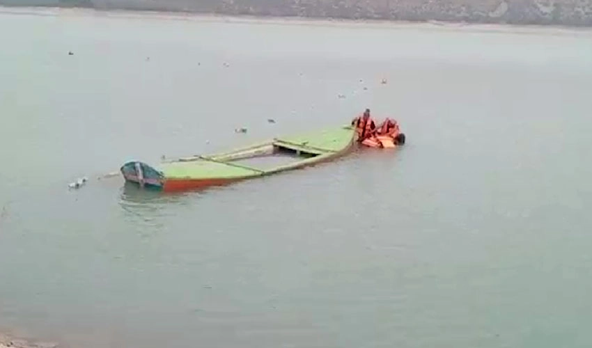 کوہاٹ، تانڈہ ڈیم میں کشتی الٹ گئی، 10 طالبعلم جاں بحق