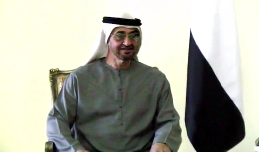 متحدہ عرب امارات کے صدر شیخ محمد بن زاید النہیان کا دورہ اسلام آباد منسوخ