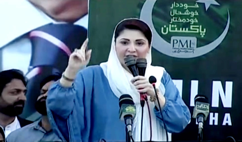 عمران خان کو سیاسی موت سے بچانے کیلئے دو جج پھر میدان میں آ گئے، مریم نواز