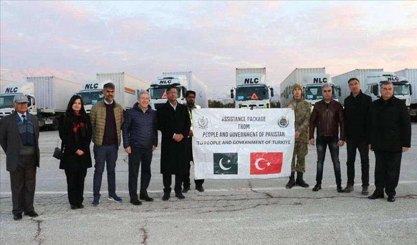 پاکستان سے 21 ٹرکوں کا امدادی قافلہ ترکیہ پہنچ گیا
