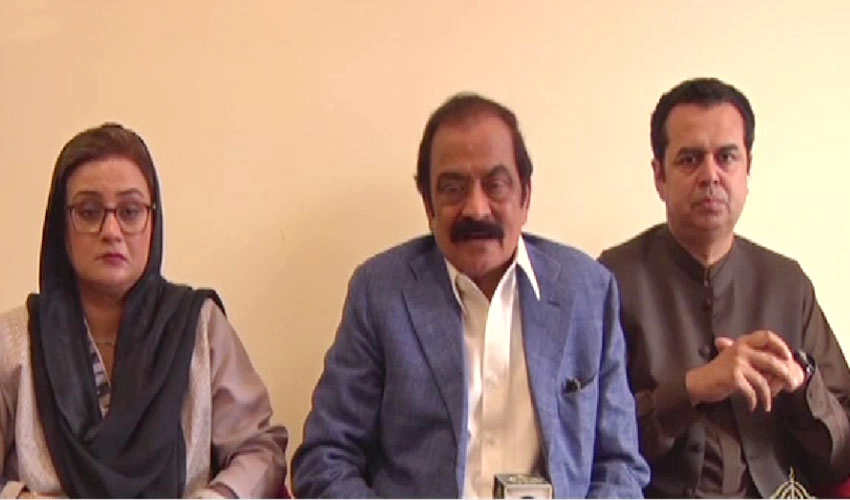 A case against hooliganism will be registered in the Judicial Commission, Rana Sana

 | Pro IQRA News
