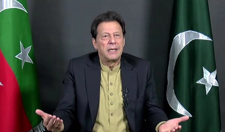 ملک کی بہتری کے لیے آرمی چیف سے بات کرنے کو تیار ہوں، عمران خان
