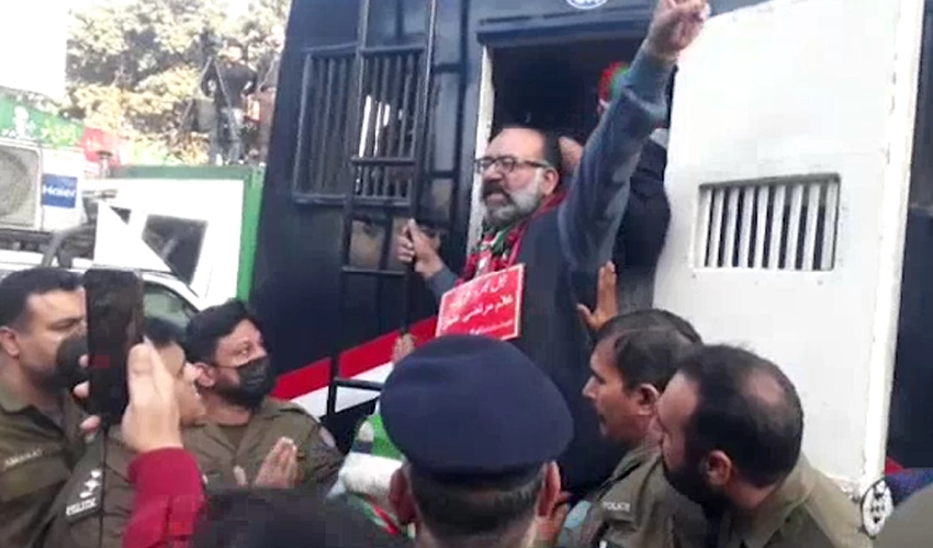لاہور ہائیکورٹ نے جیل بھرو تحریک کے دوران گرفتار کئے گئے تمام افراد کو رہا کرنے کا حکم دے دیا