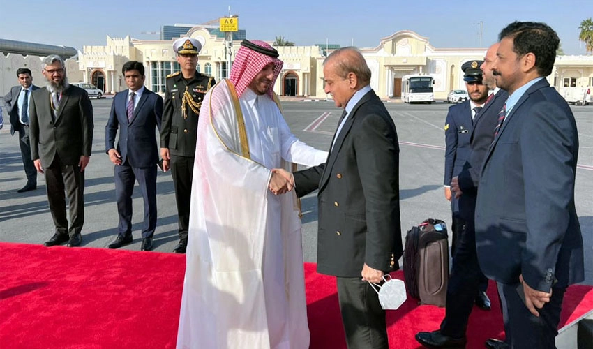 وزیراعظم شہباز شریف 2 روزہ دورے پر قطر پہنچ گئے