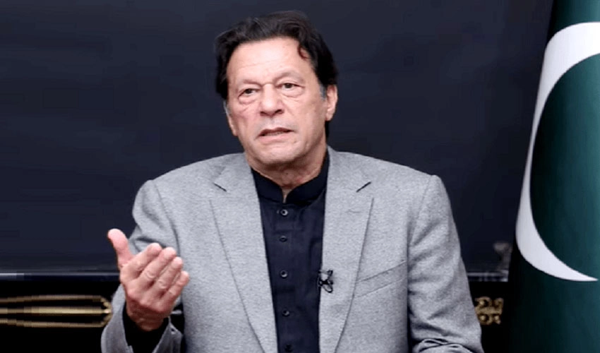 عمران خان کی اسلام آباد ہائیکورٹ سے ویڈیو لنک کے ذریعے پیشی کی استدعا