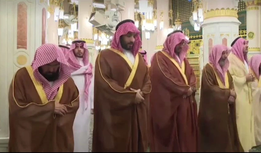 سعودی ولی عہد شہزادہ محمد بن سلمان نے روضہ رسولؐ پر حاضری