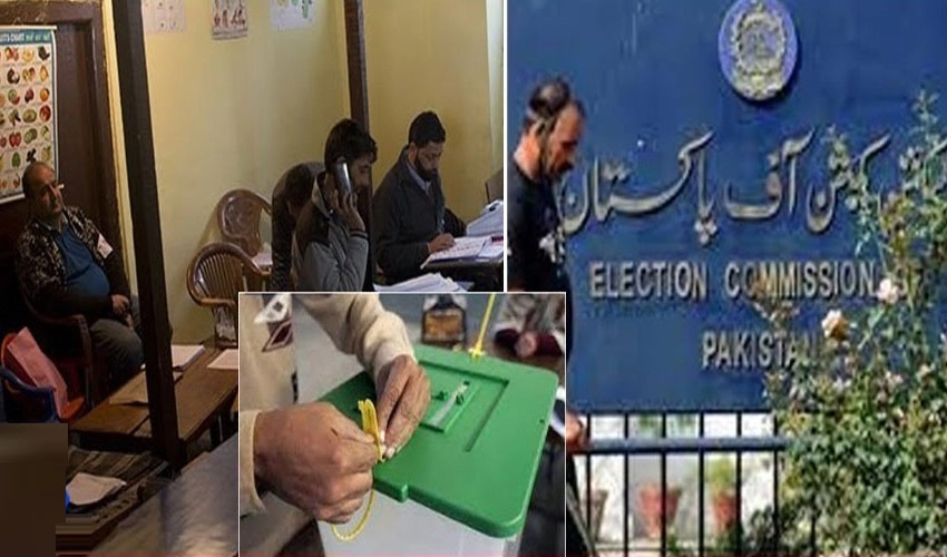 سندھ ضمنی بلدیاتی انتخابات، الیکشن کمیشن کا فوج اور رینجرز کی تعیناتی کیلئے وزارت داخلہ کو خط