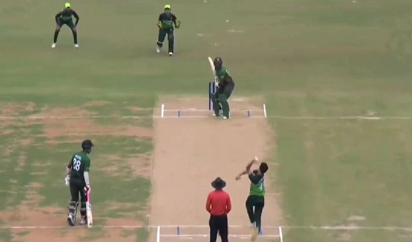 پہلا انڈر 19 ون ڈے، پاکستان نے بنگلہ دیش کو 9 وکٹوں سے شکست دے دی