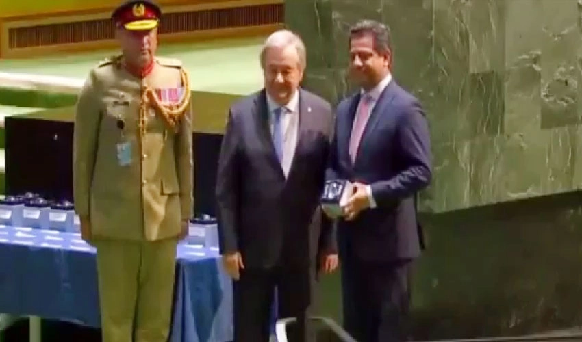 اقوام متحدہ امن مشن کی 75ویں سالگرہ، 8 پاکستانی امن فوجیوں کو اعزازات سے نوازا گیا