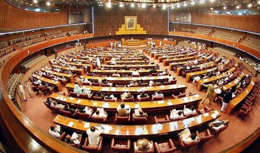 وزارت پارلیمانی امور نے قومی اسمبلی کی تحلیل کا نوٹیفکیشن جاری کر دیا