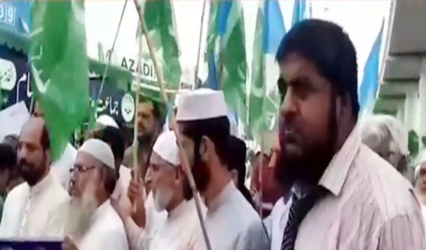 پٹرولیم مصنوعات کی قیمتوں میں اضافے کیخلاف جماعت اسلامی کے مظاہرے