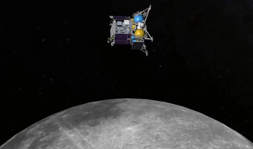 روس کا خلائی مشن چاند پر گر کر تباہ، روسی اسپیس ایجنسی کی تصدیق