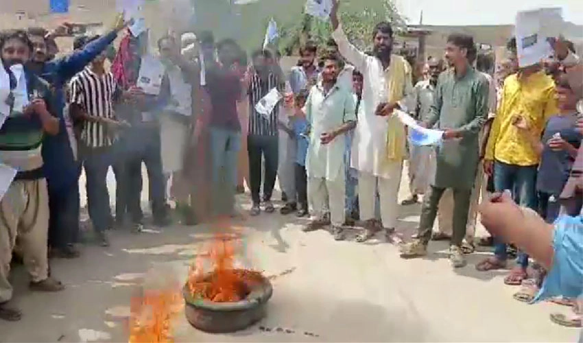 پنجاب کے مختلف شہروں میں مظاہرین نے بجلی کے بل جلا دیئے