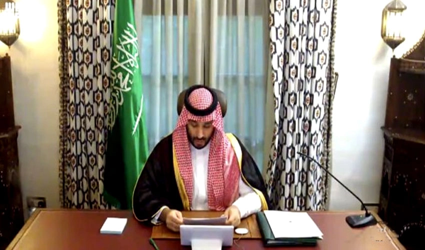سعودی ولی عہد کا تمام ممالک سے اسرائیل کو ہتھیاروں کی برآمد بند کرنیکا مطالبہ