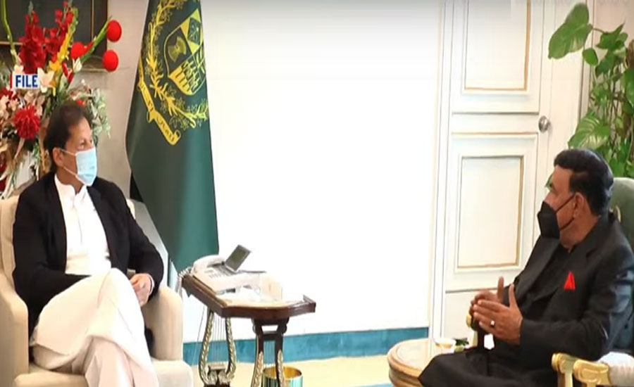 وزیراعظم عمران خان سے شیخ رشید احمد کی ملاقات ، موجودہ ملکی و سیاسی صورتحال پر گفتگو
