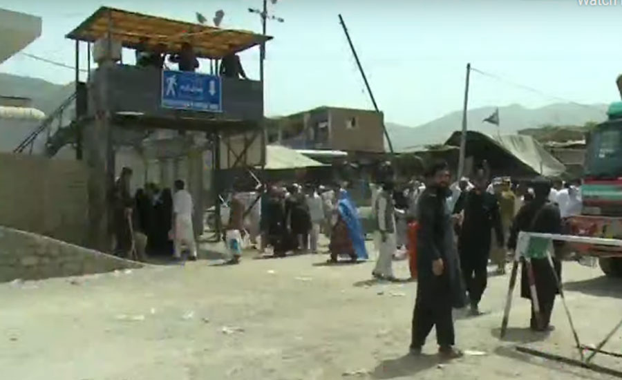 افغانستان سے پیدل آنے اور جانے والوں پر پابندی لگا دی گئی