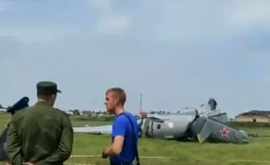 روسی شہر سائبیریا میں ایمرجنسی لینڈنگ کے دوران چھوٹا طیارہ گر کر تباہ، 9 ہلاک