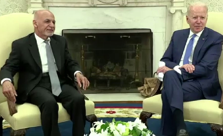جوبائیڈن سے اشرف غنی اور عبداللہ عبداللہ کی ملاقات ، افغانستان سے امریکی انخلا پر تبادلہ خیال