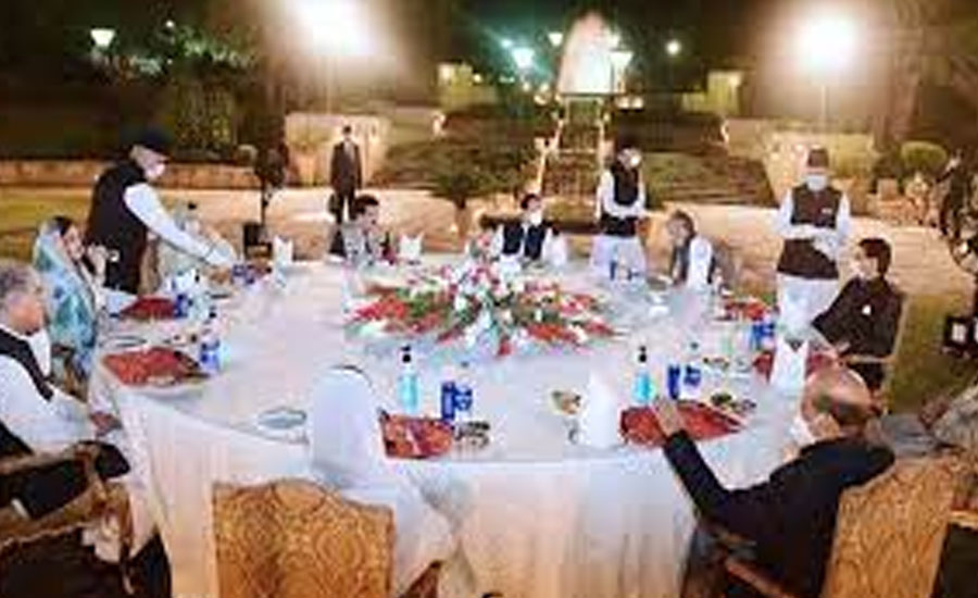 وزیراعظم عمران خان کی جانب سے حکومتی اور اتحادی ارکان کو عشائیہ دیا گیا