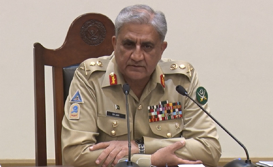 پاکستان نے افغان امن عمل کے لیے مخلصانہ تعاون فراہم کیا، آرمی چیف جنرل قمر باجوہ