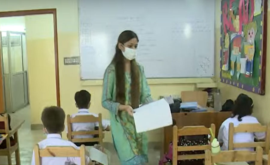 پنجاب میں نجی اسکولوں کو ریلیف، آج سے صرف سرکاری اسکولوں میں چھٹیاں