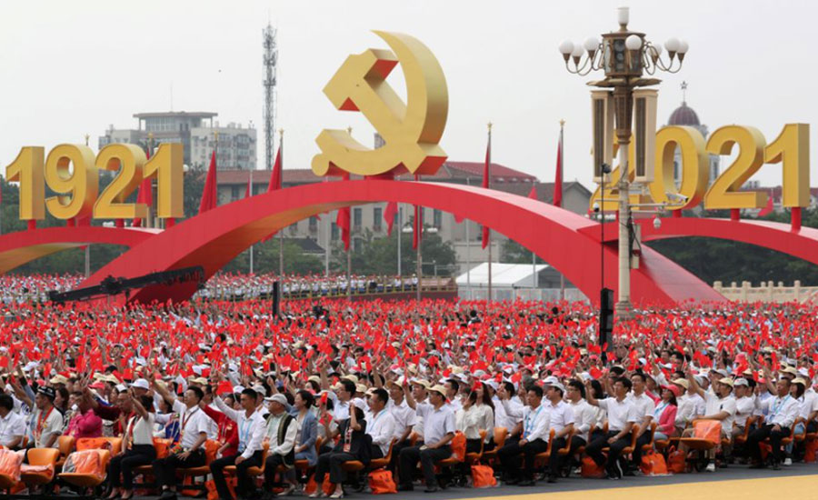 چین کی کیمونسٹ پارٹی کے قیام کو سو سال مکمل