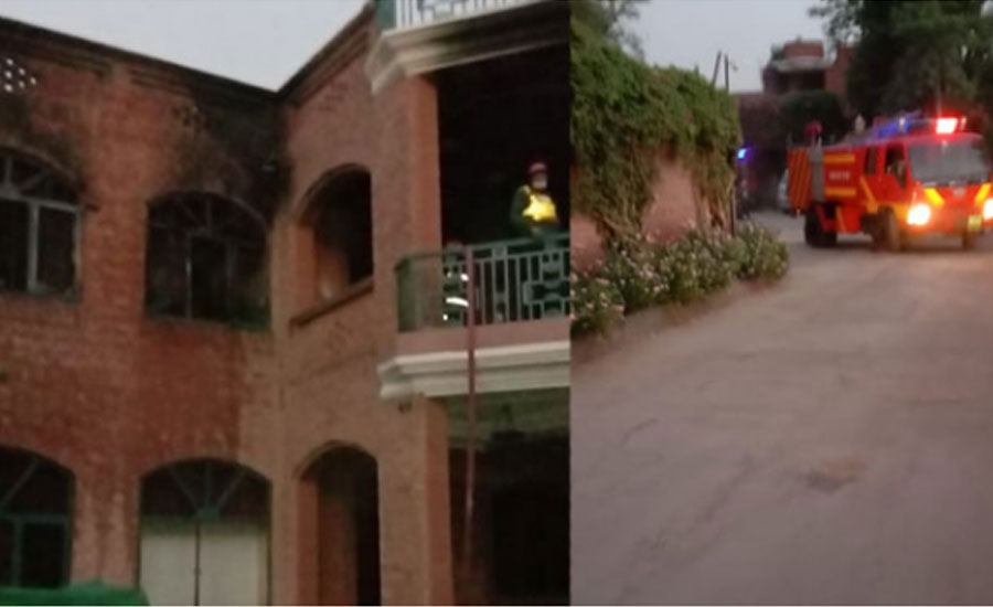 لاہور، رائیونڈ روڈ پر واقعہ ٹریننگ سینٹر میں آگ لگنے سے 3 خواتین جاں بحق